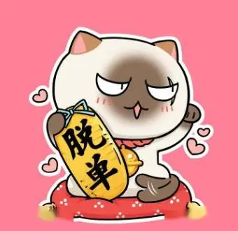 索菲娅·科尔特斯饰演邻居米娅